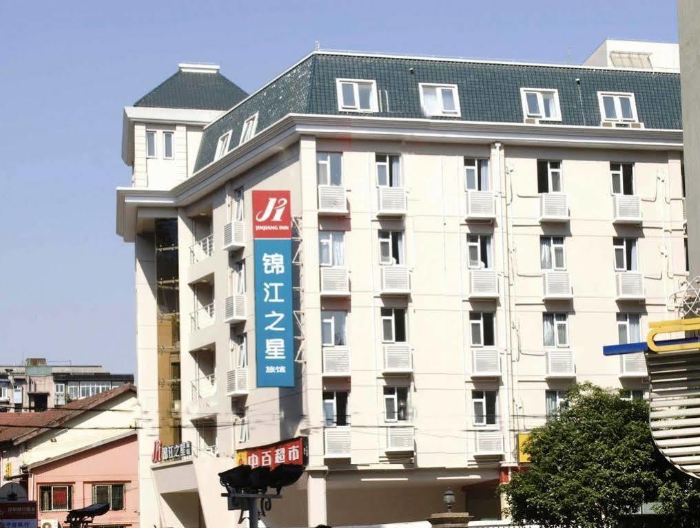Jinjiang Inn Wuhan Jianghan Road Subway Station Jiangtan Pedestrain Street Exterior foto